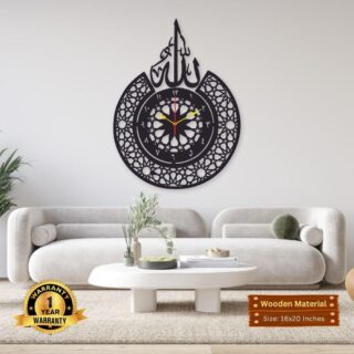 islamic wall clock wooden round